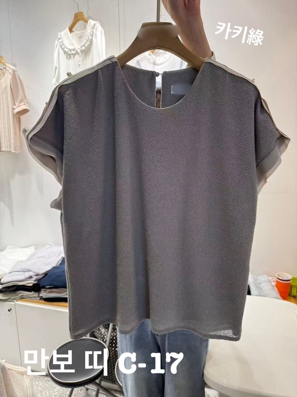 image_8188CAAA-138A-4970-80C2-0CE9FA2A836D_1774147182