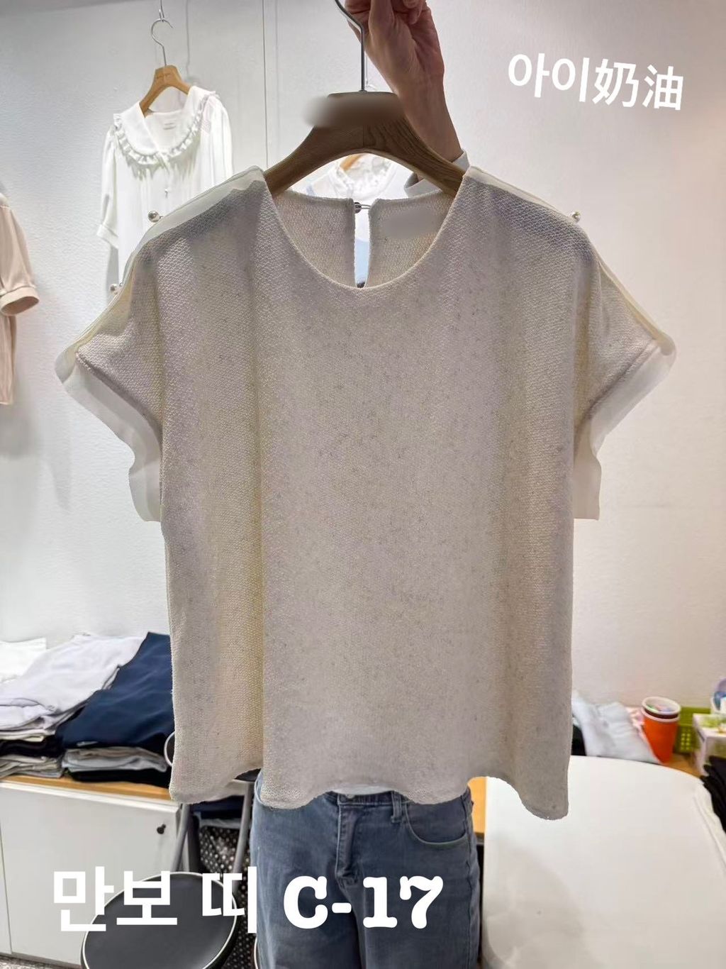 image_93831774-D2FE-4BD3-B14E-F5BCC77330BC_1774147182