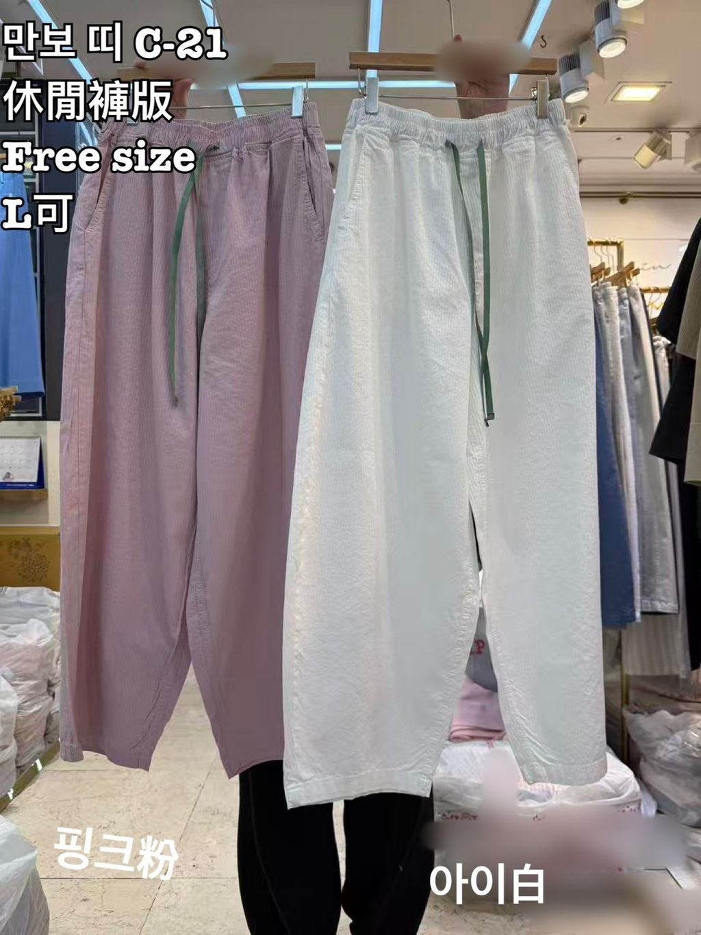 image_290C9CAF-422E-428C-B3F9-654BBA1D3447_1774230565