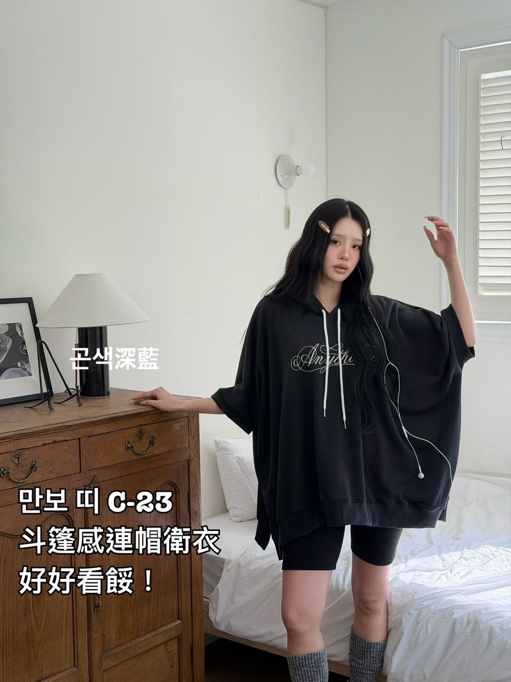 image_30F17B24-94A3-4060-B66F-5A2D197096B3_1774232432