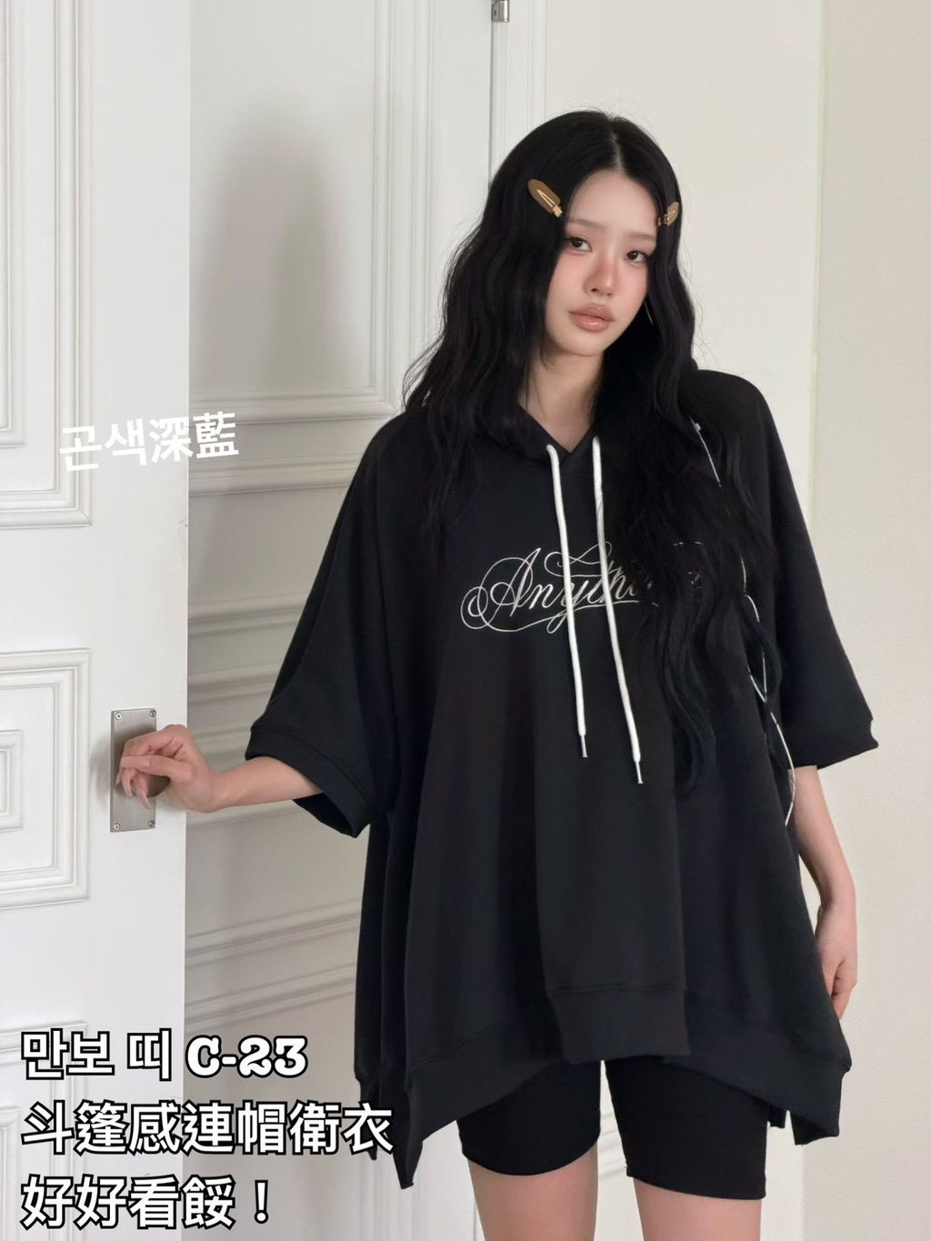 image_B00E57E0-C267-457B-B464-47B0CCF3B1DE_1774232432