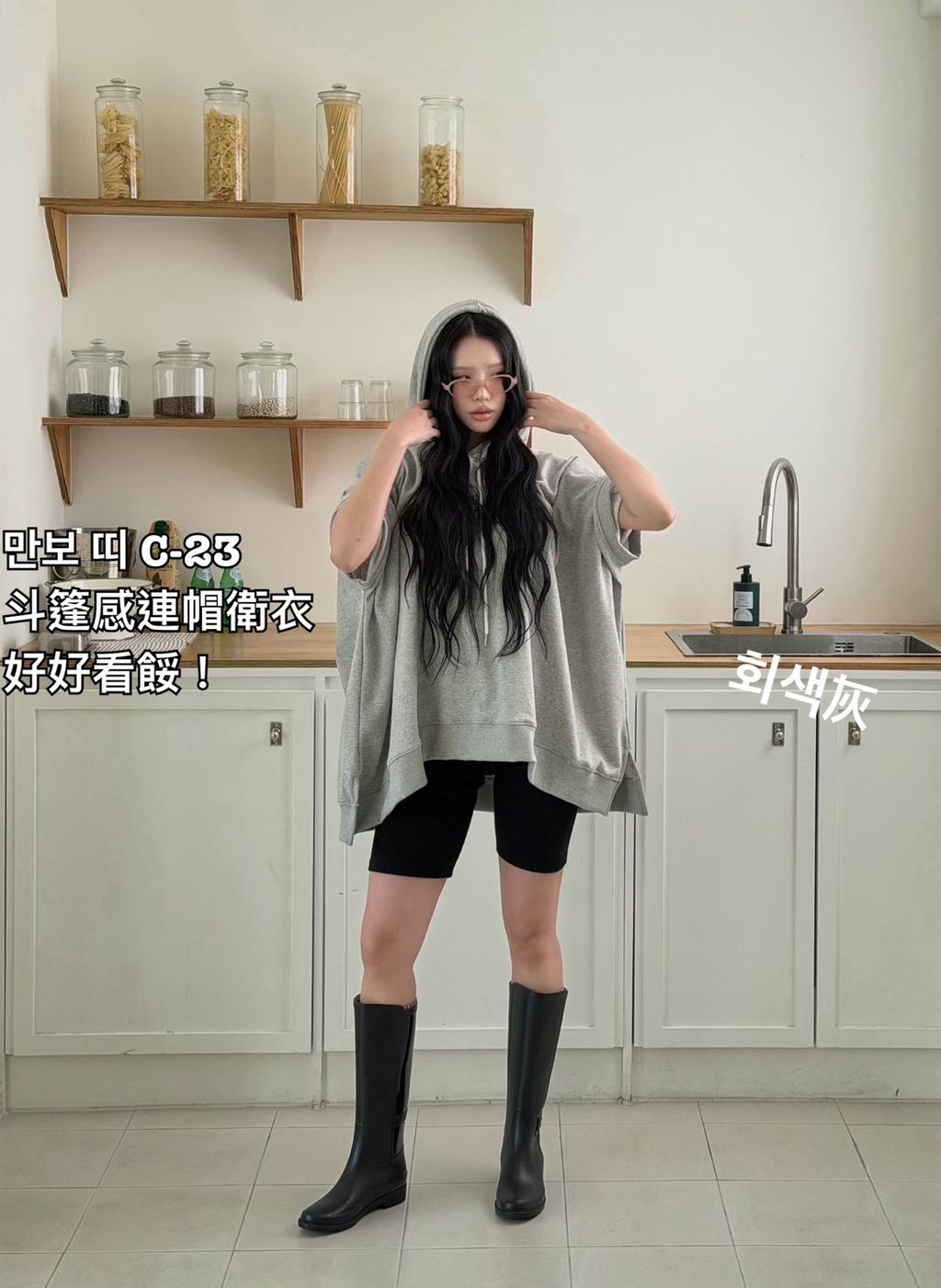 image_87F9A74D-B2E2-41C5-BF36-5F60479E238C_1774232432