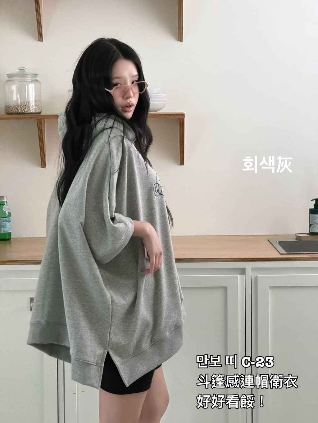 image_A78EE8E4-807C-4EEC-AF90-77365DEA1AFC_1774232432