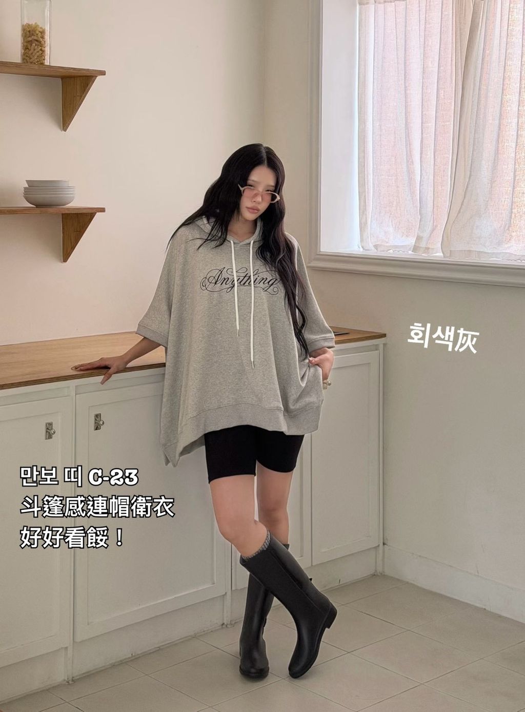 image_2FB8FD84-7DCA-4664-9030-EDB99343D769_1774232432