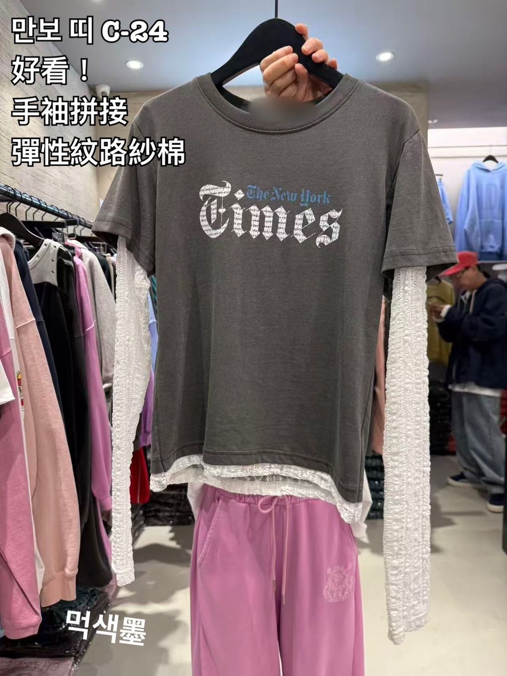 image_7467A907-6B8D-4677-8BEE-D090D807E85C_1774234694