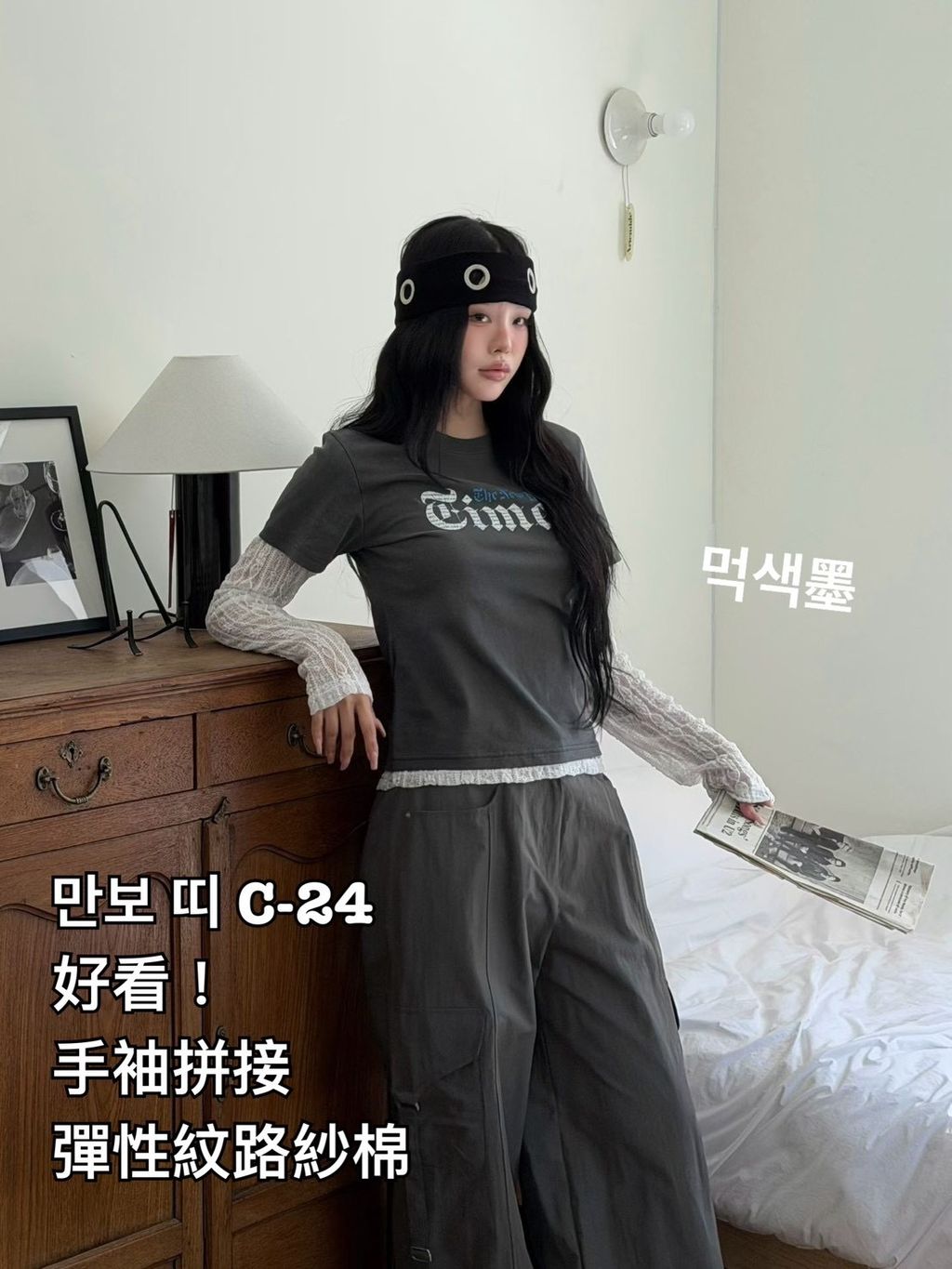 image_6551B8B0-CD3D-4CA4-A2A4-D498BDCC9061_1774234694