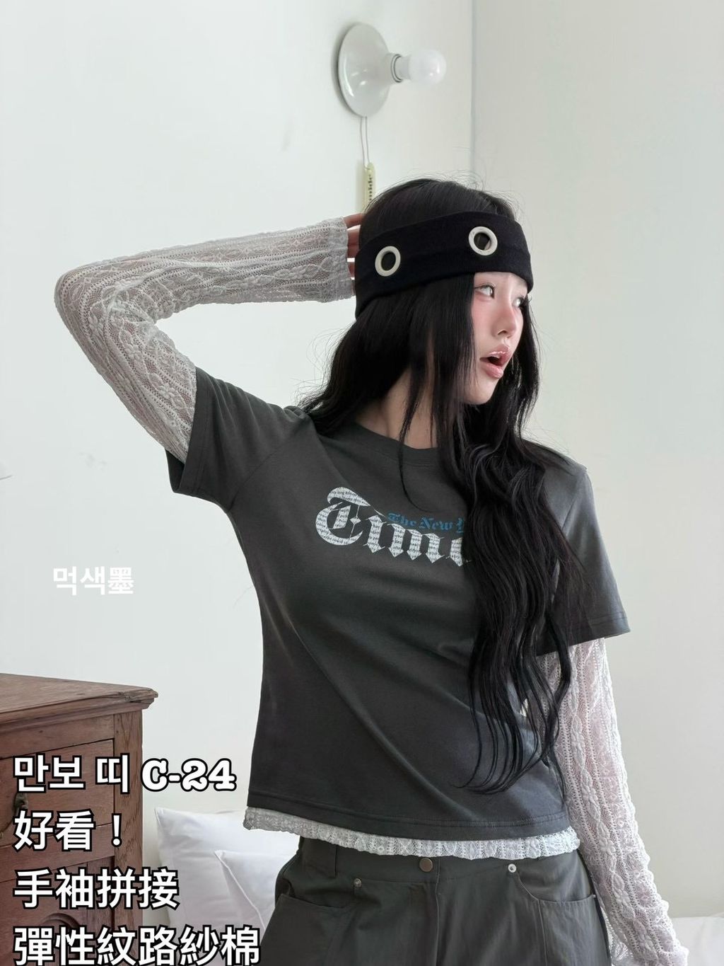 image_F0D5AA44-7202-4E0E-AB0A-C4CA73792125_1774234694