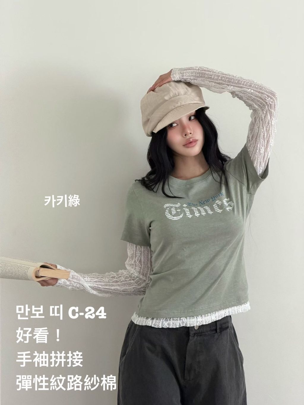 image_93A22C98-DEB9-495E-9D9E-D062084F0D6B_1774234694