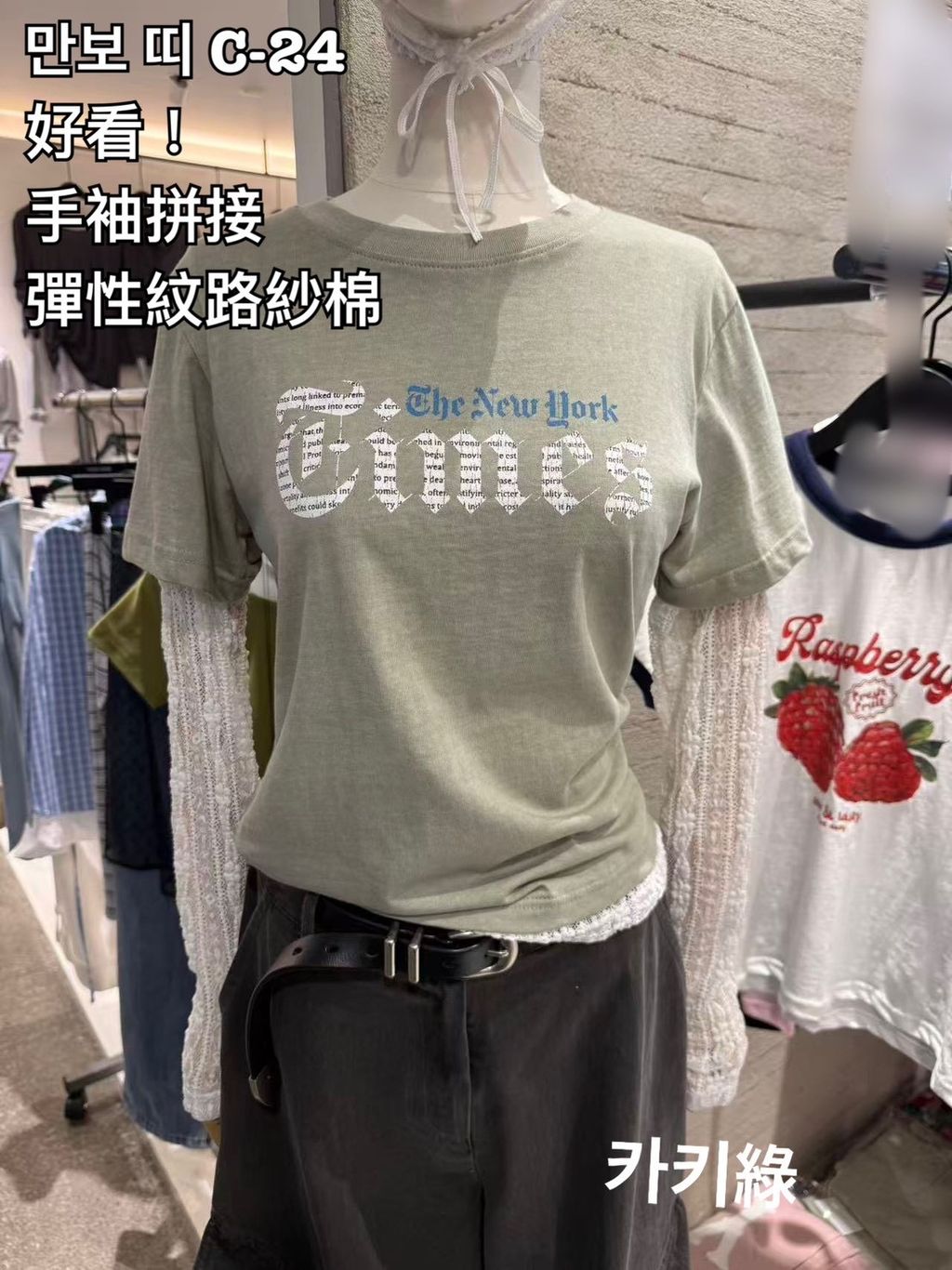 image_EBBBEB4D-1F37-492B-90EB-8633D081D988_1774234694