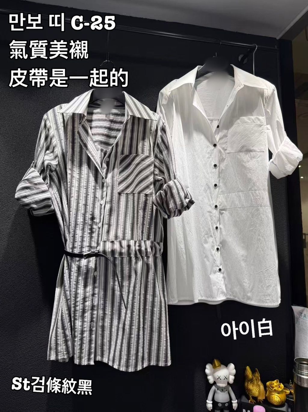 image_F816F302-0D43-4C5E-8266-0B754EB59466_1774235445