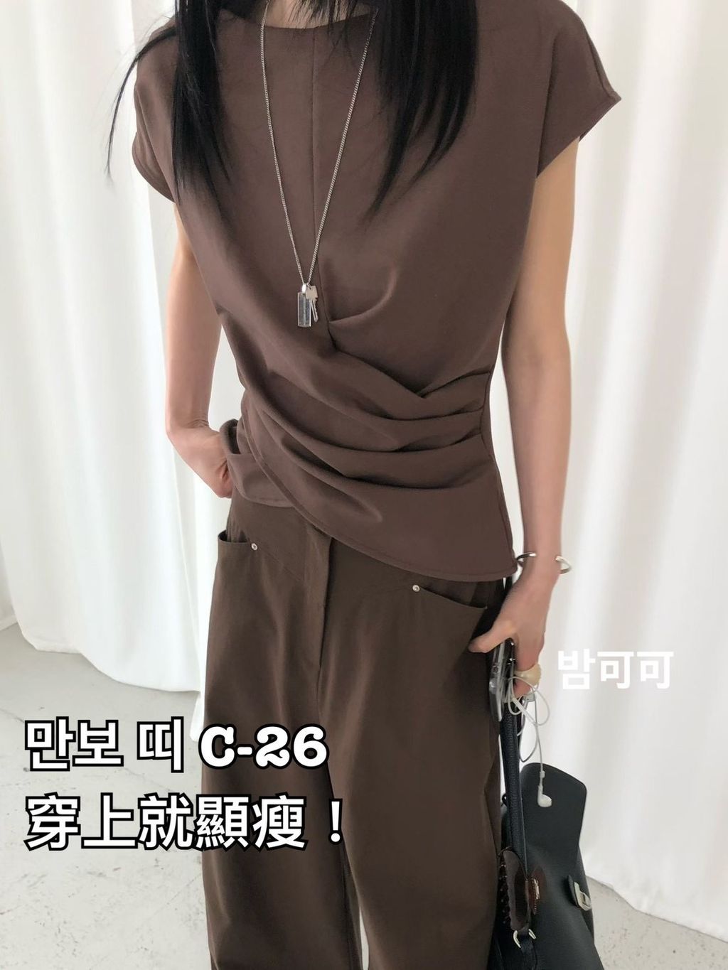 image_AB20AB5E-0225-4727-B816-6FFBCA20C19F_1774242923