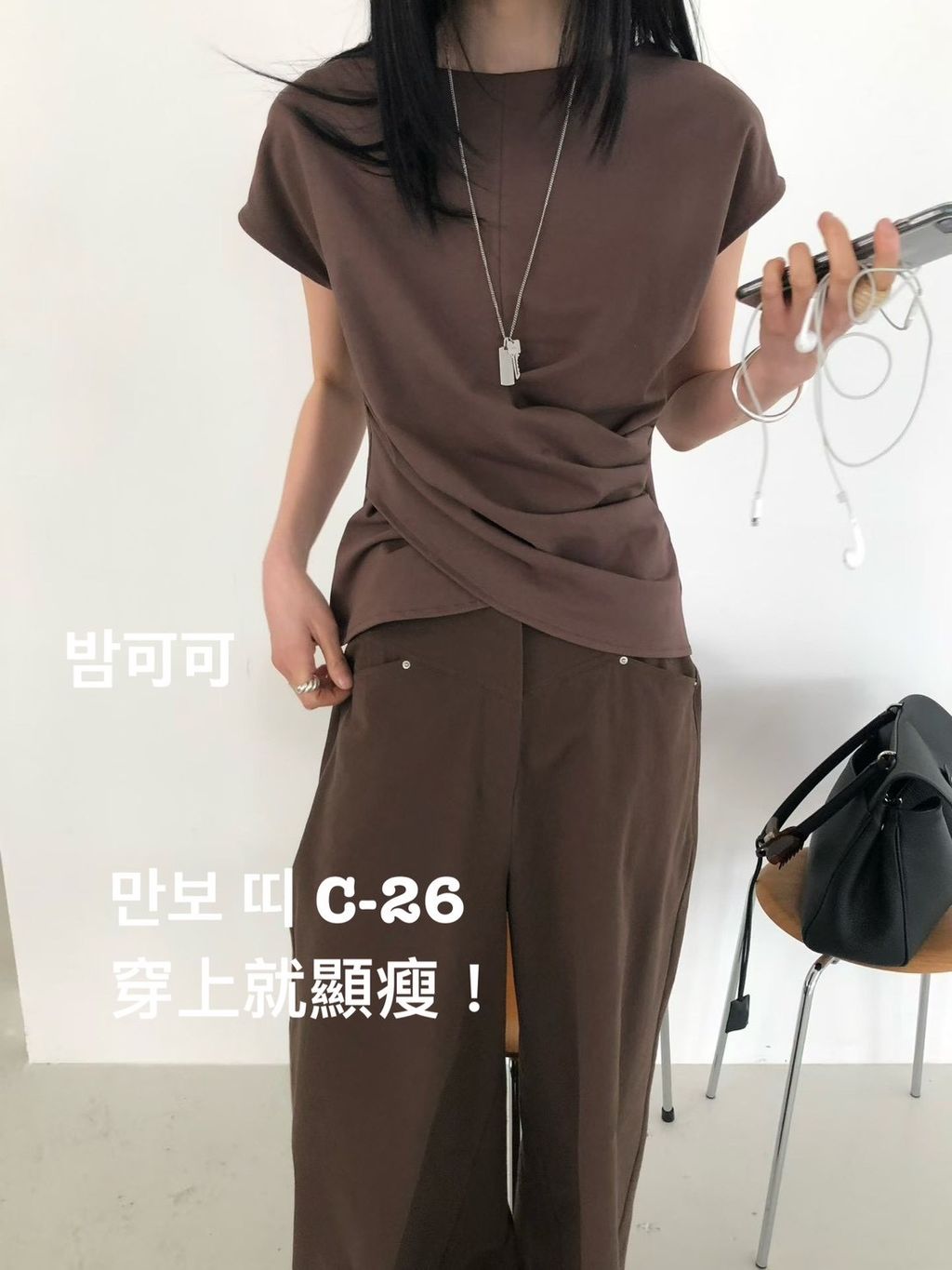 image_596FC34F-08E0-4BC3-89F6-60845A55F41A_1774242923