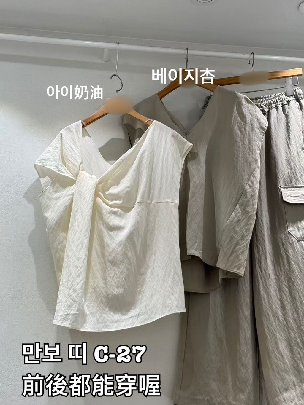 image_B943F183-D896-4875-A54B-3914B785AFF4_1774243290