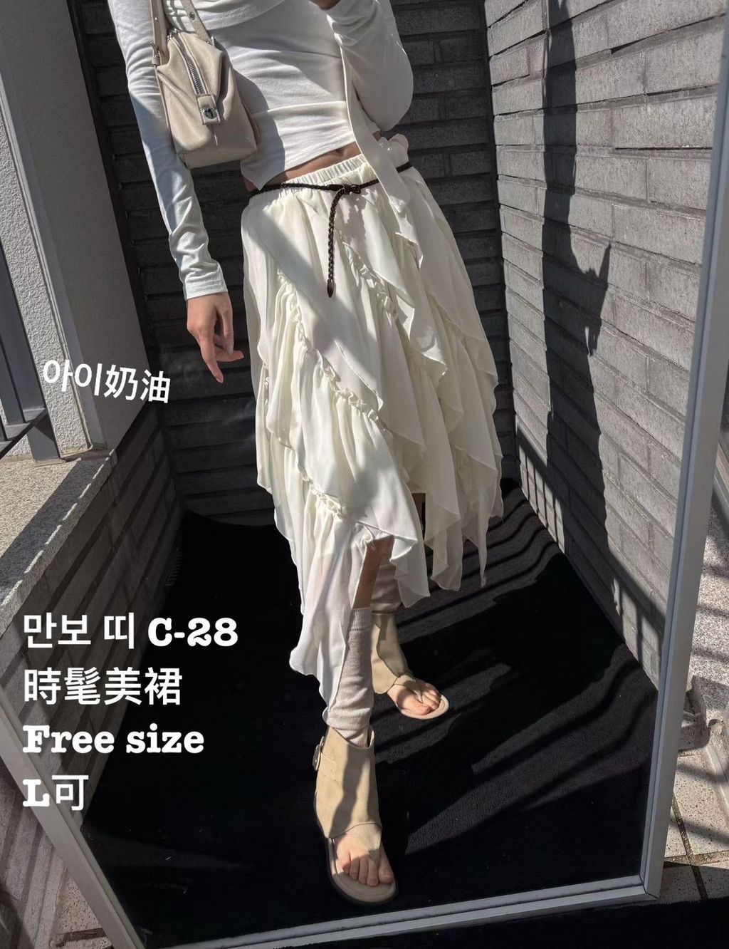 image_45F82CD1-C239-41BC-A5B3-C68E2A992BD2_1774244140