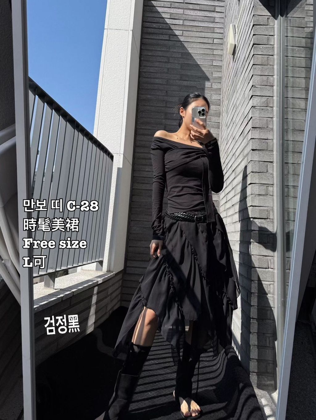 image_BB94D3F8-07C7-426F-81BB-1411E666FB19_1774244140