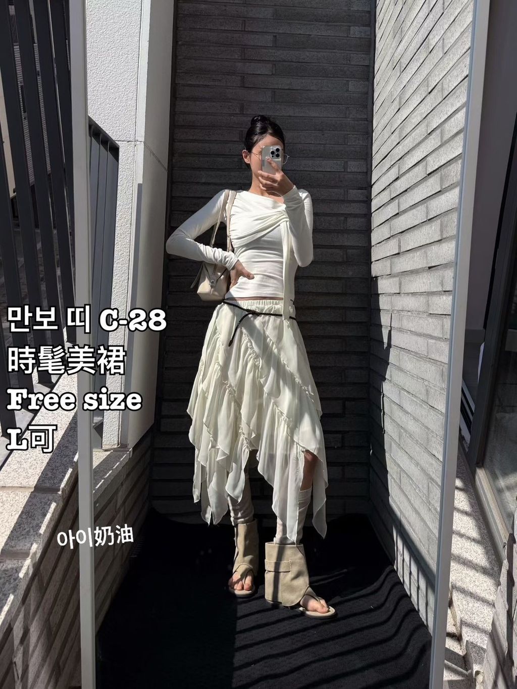 image_0DFA87AA-2F87-4E36-AA8C-48DB67A6E369_1774244140