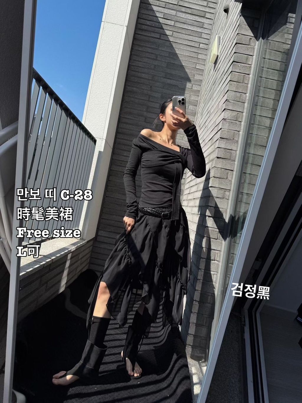 image_7B6026DA-4B48-4D0E-8CEC-10308B304ECC_1774244140