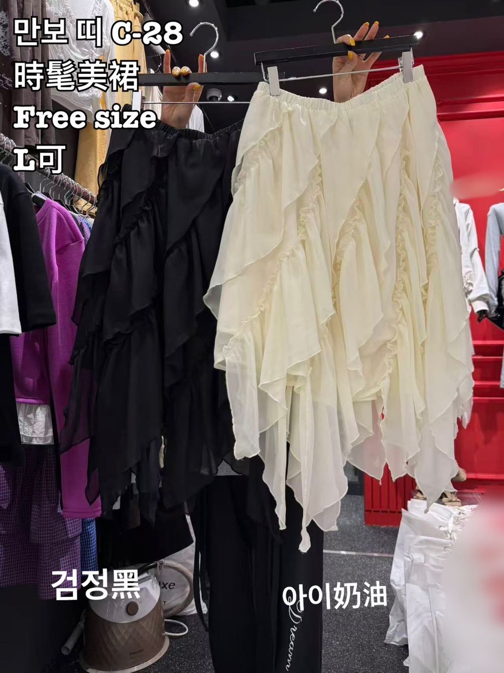 image_3F7E495B-17BC-4E69-BD59-3C0124DA4794_1774244140