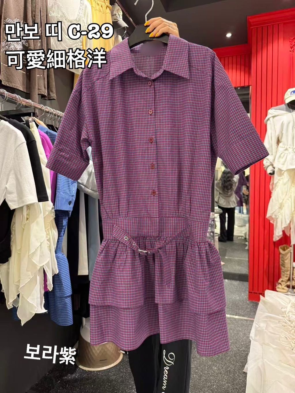 image_1BBD0F29-F9A3-4CF5-A0A2-A799D68C031F_1774254034