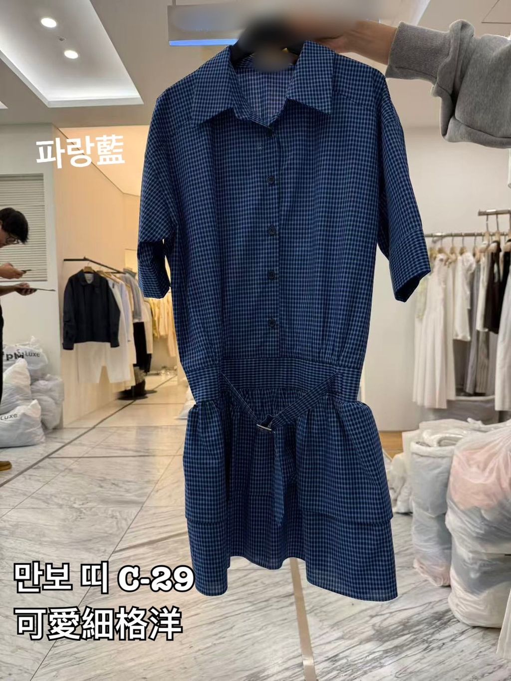 image_F3313E03-F461-4159-BDB1-6BB025F21000_1774254034