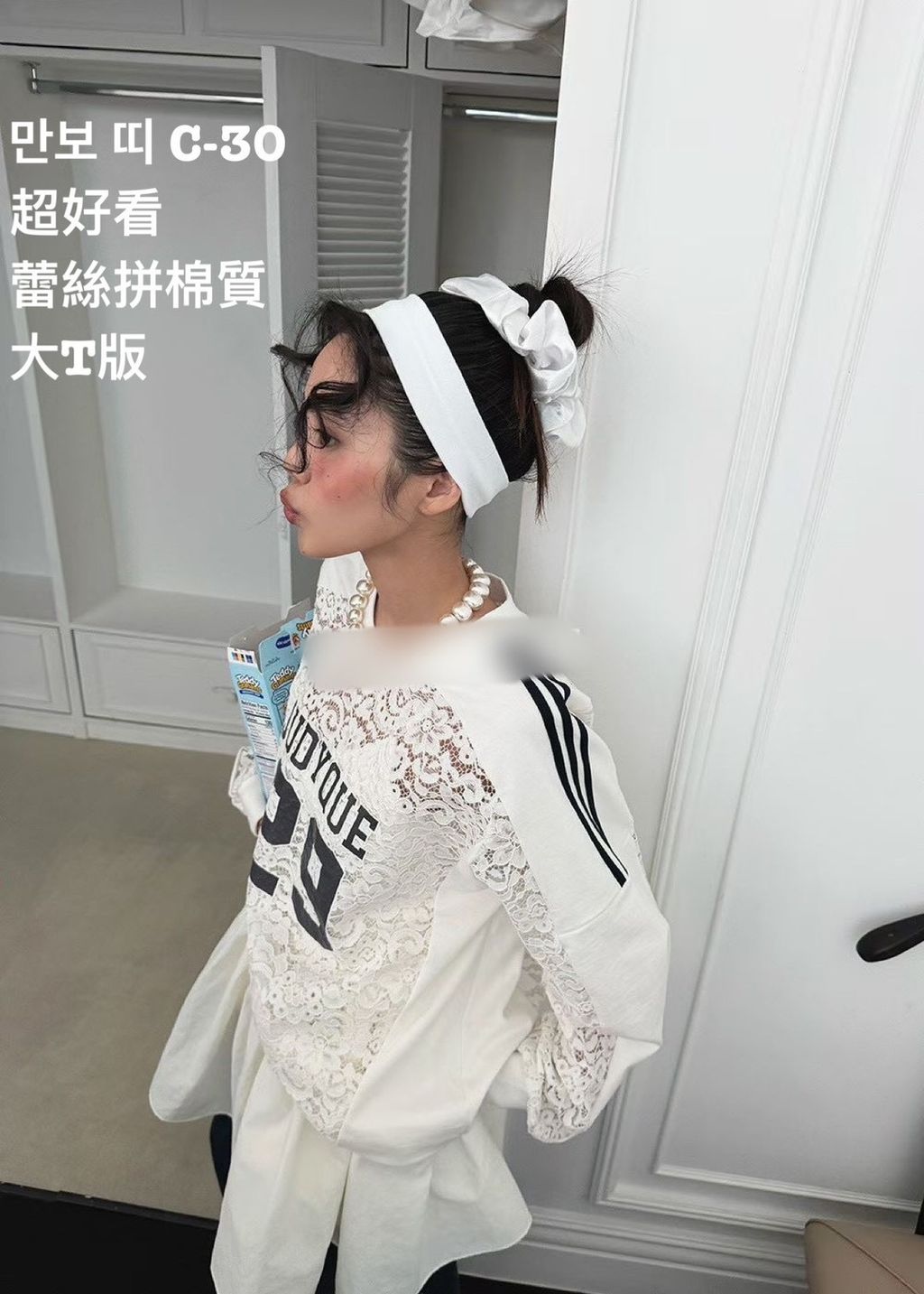 image_4AE110C1-623C-429E-8D95-7C8A3696111E_1774254166