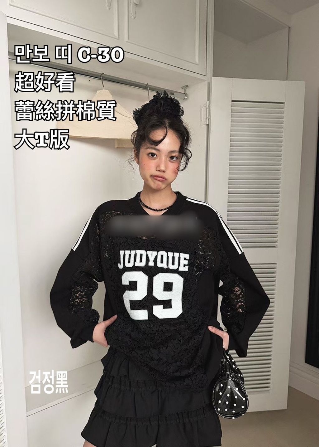 image_2DB819CD-B377-4D2C-9A52-3A27EC3C504B_1774254167