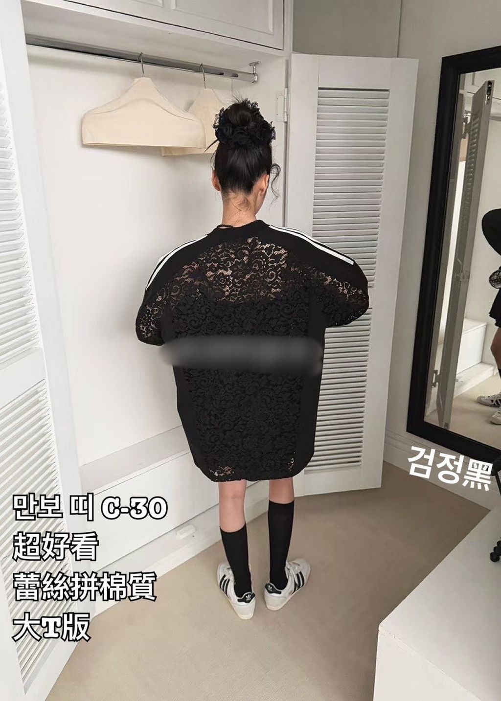 image_91ABE489-B3D3-4CB7-AEF4-0D052C0B4477_1774254167