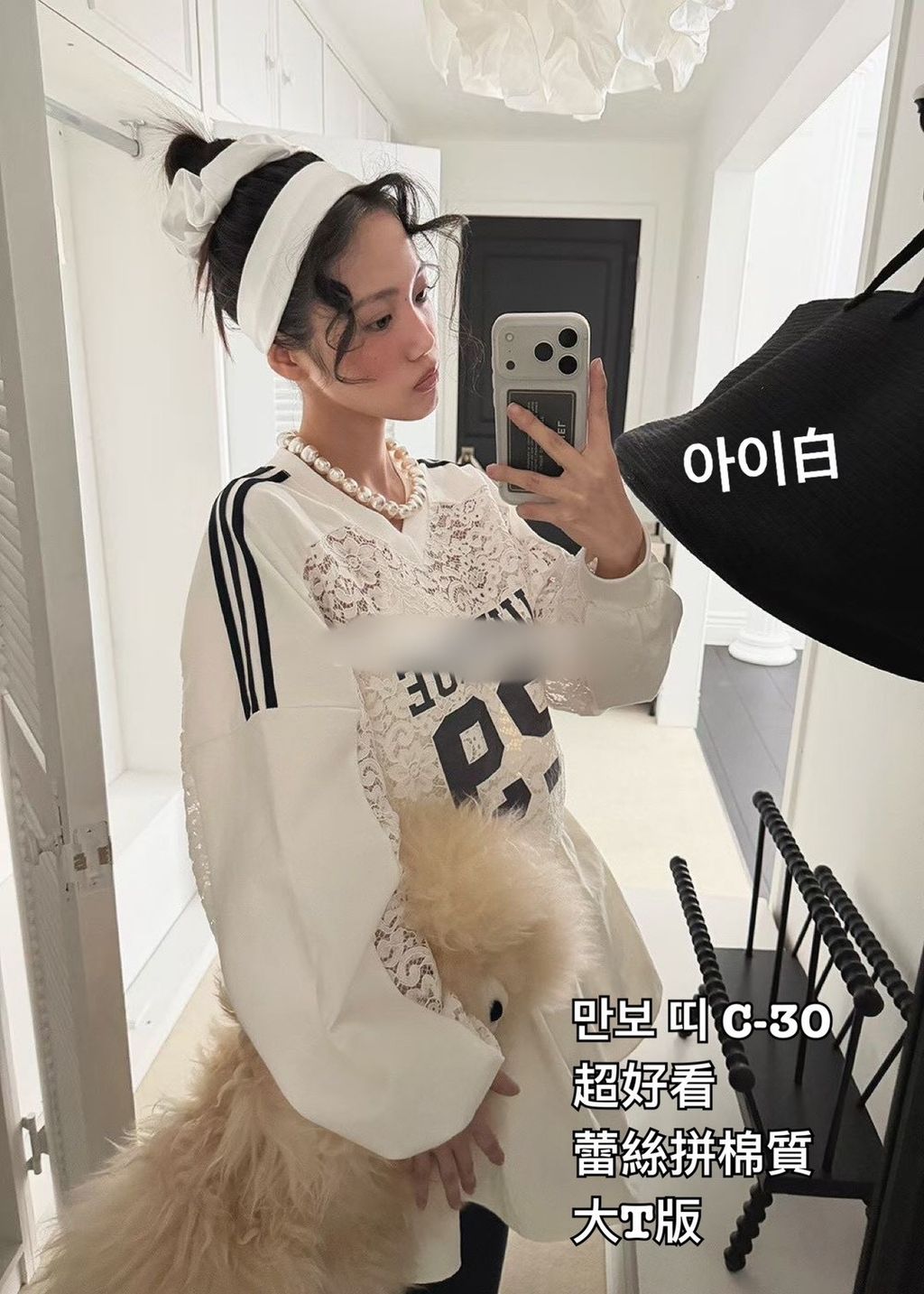 image_421B10C1-1052-494D-9899-B04750380041_1774254167