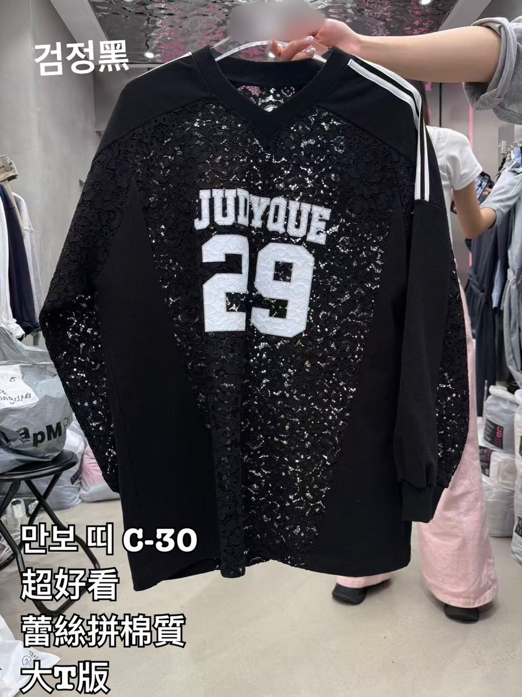 image_839C2A8A-4CC1-4BDC-90D7-3354006EE404_1774254167