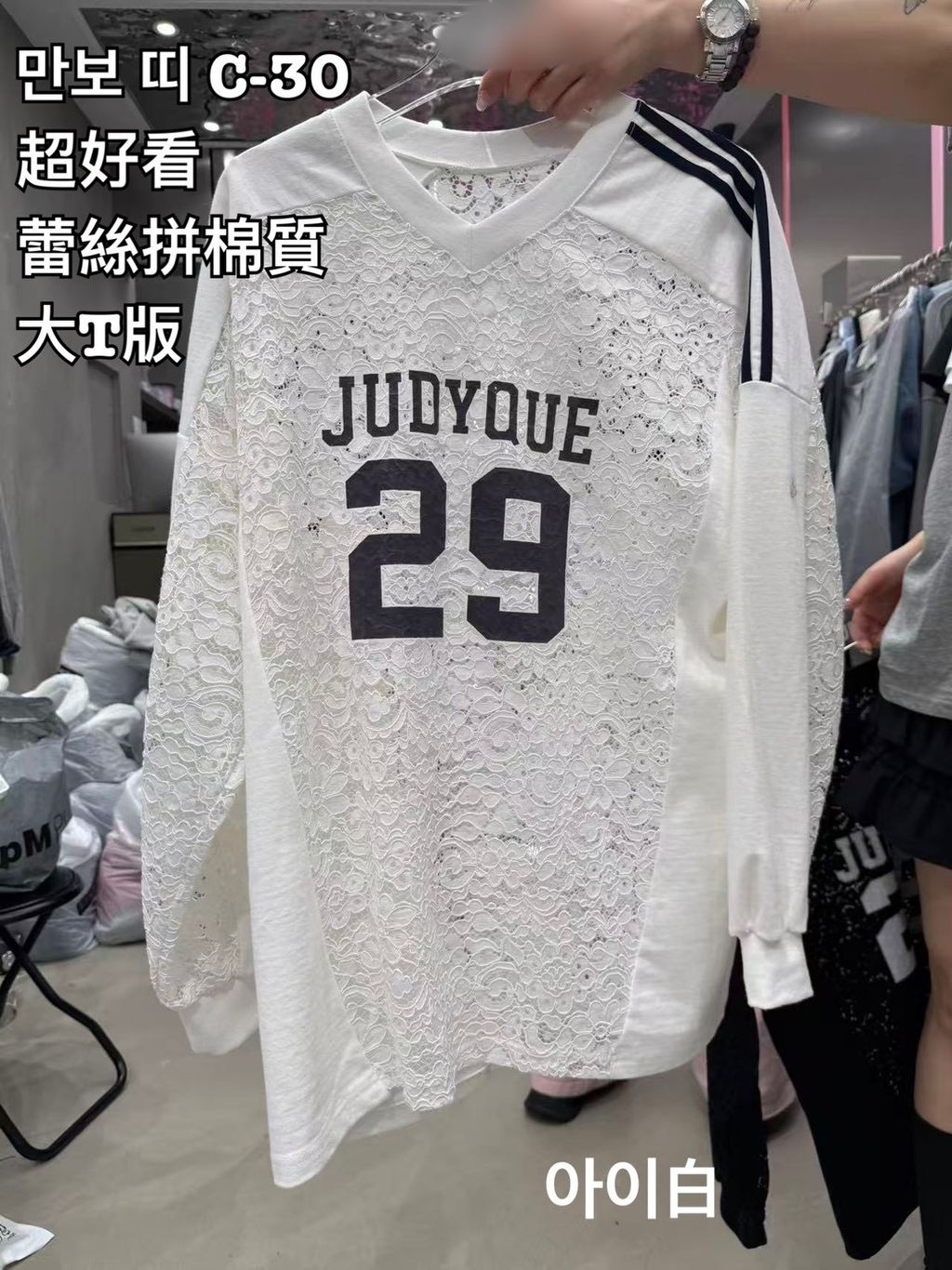 image_91B2A784-88B4-49F5-A4E6-E5C9468568C0_1774254167