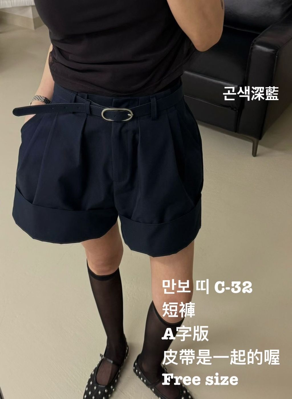 image_CBBF2514-BFEF-4DA4-AC5F-46DB94905701_1774254651