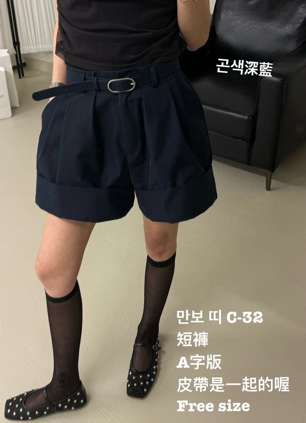 image_82B98A2C-E581-44EF-87A4-6800F4E79F79_1774254651