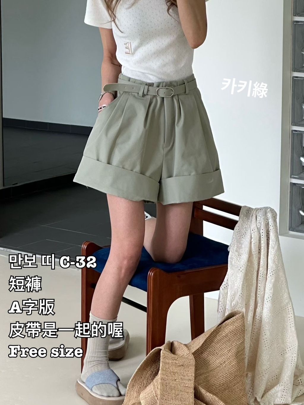 image_0CAB36FA-8244-45BE-9C6A-3A5D68B555DC_1774254651