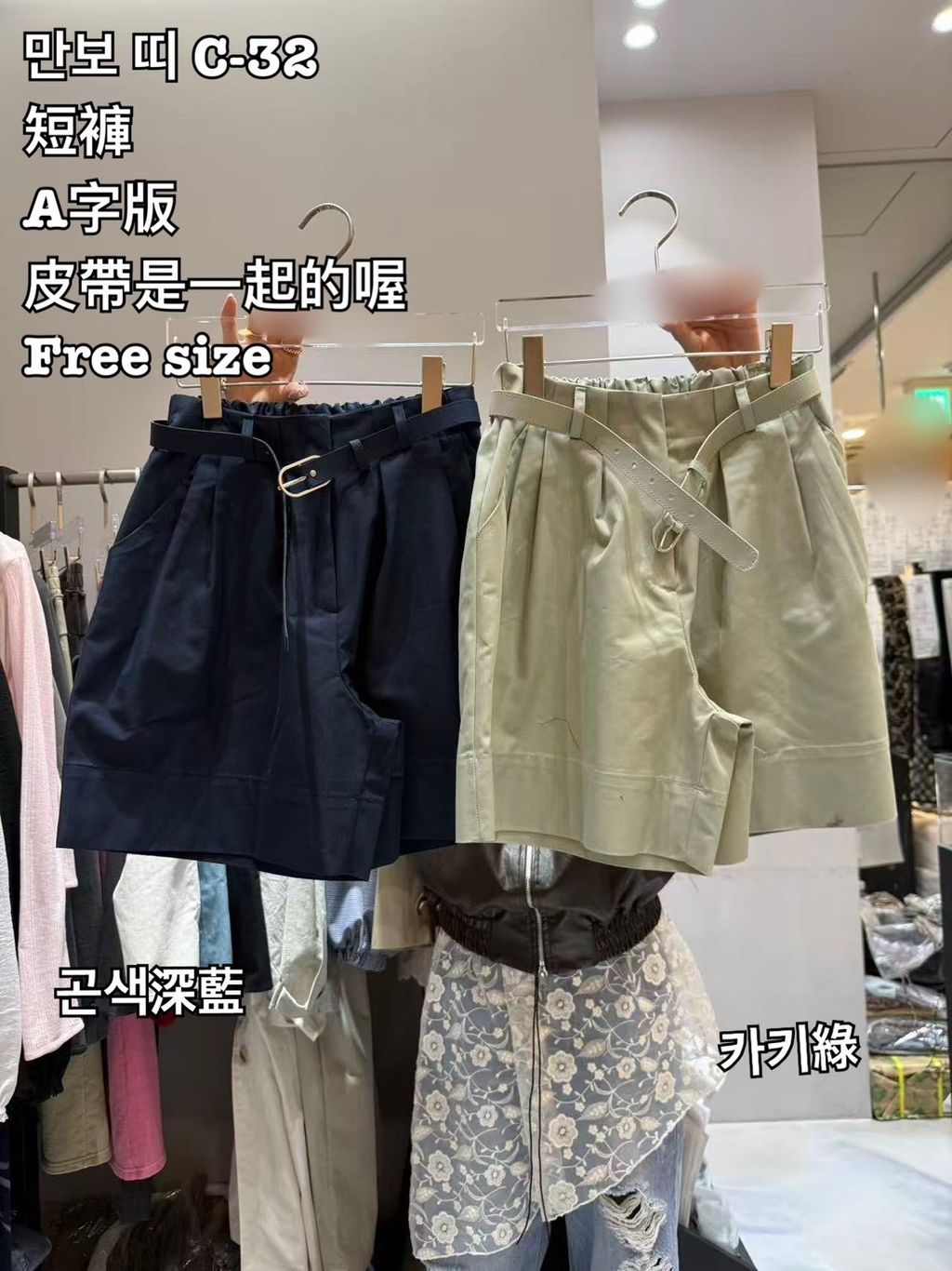 image_1788D924-8044-4C65-922E-0D137217DCB9_1774254651