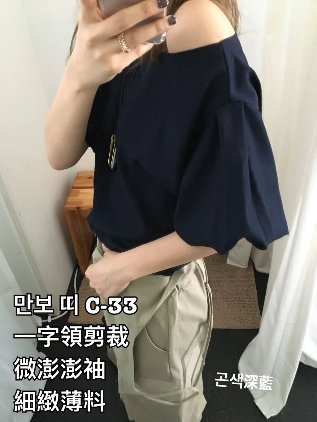 image_D594016D-9750-4DA7-A78F-3130C61F25D1_1774254904