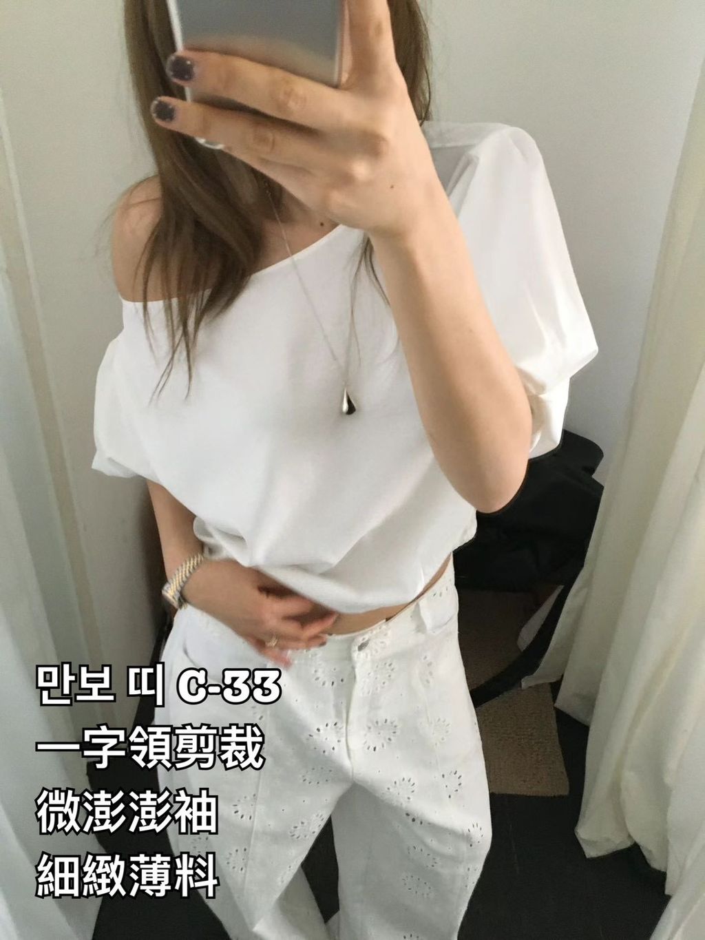 image_63237D68-A2DE-4CB4-B129-F5530883813E_1774254904