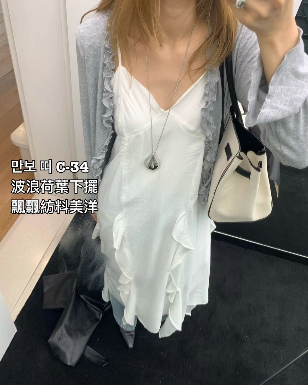 image_9EF02314-2AC0-46F1-B2C3-F35114747284_1774255019