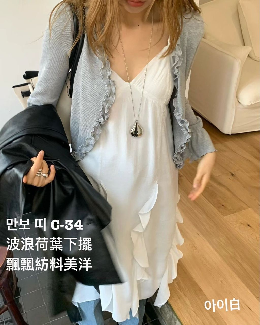 image_20B8C7CF-91E3-4CEE-BE19-0CC041C24E0E_1774255019