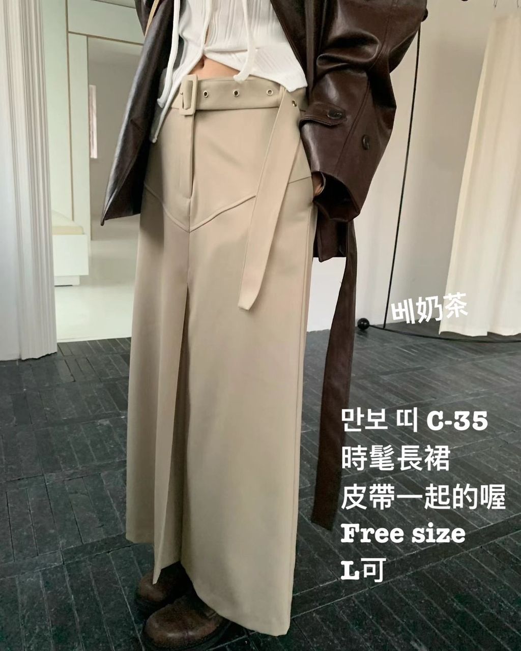 image_C0757683-9C88-4BEE-A8E3-7935F935EECF_1774255100