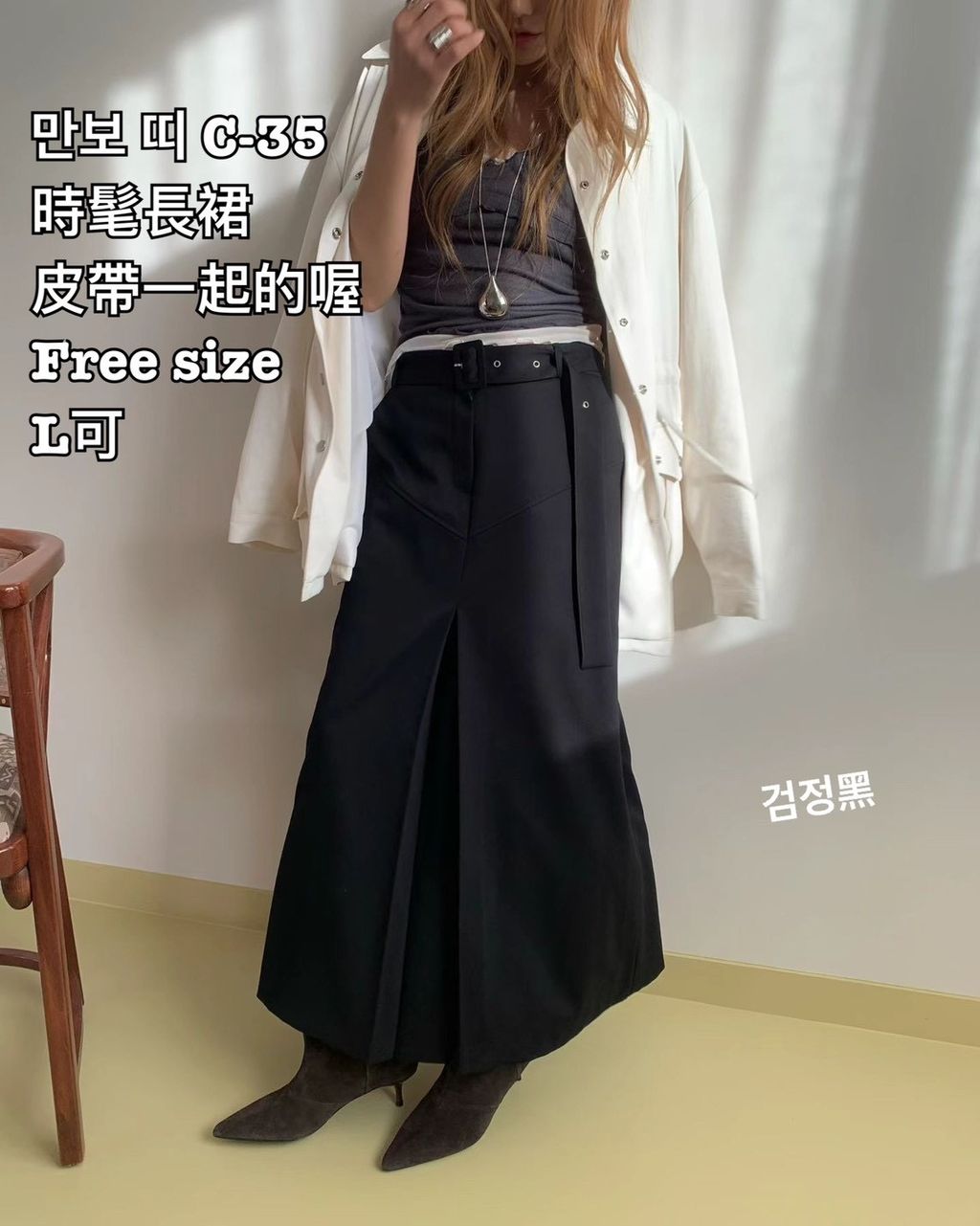 image_00DE6F63-5AFC-49DA-AD0F-91C3DC007DAE_1774255100