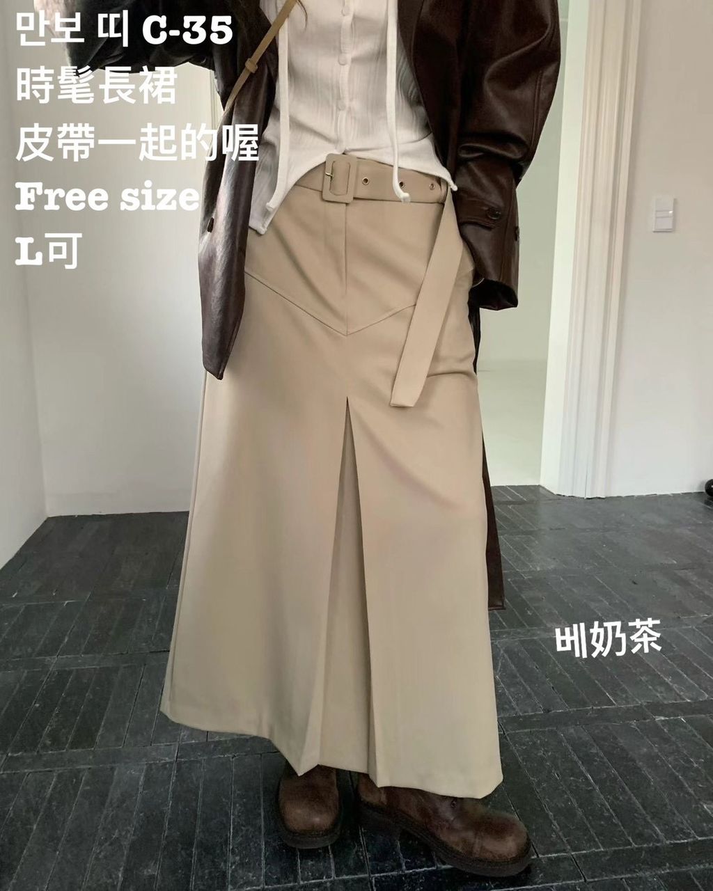 image_005B1C23-3CDE-4DFC-85AF-698EE718C5A4_1774255100