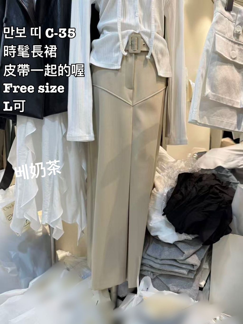 image_1A53ED37-28A6-465F-AF36-514B6F97FFF1_1774255100