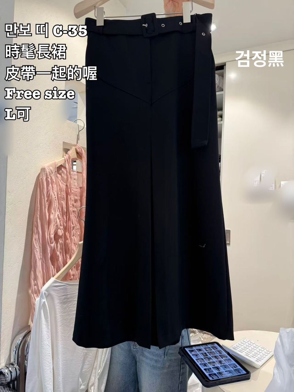 image_CFB02982-7074-4B33-9841-42A8ED78BE66_1774255100