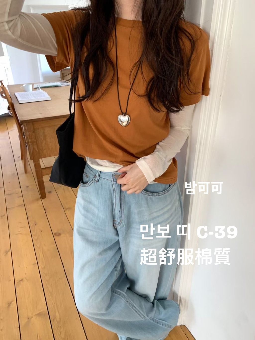 image_52339AB4-8758-43AB-B554-930DD4835819_1774258880