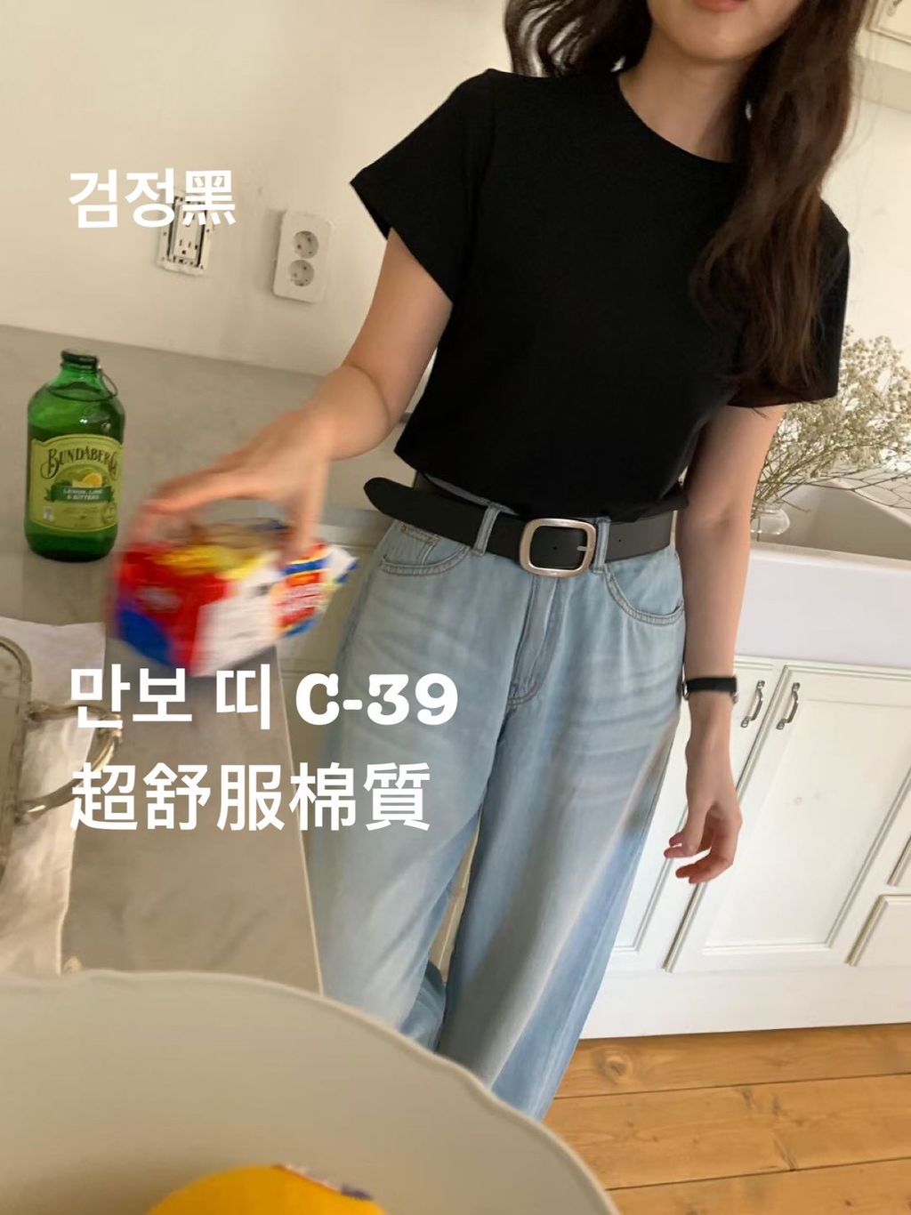 image_2816642F-EC22-4680-A5B1-9481F5A8CF76_1774258880