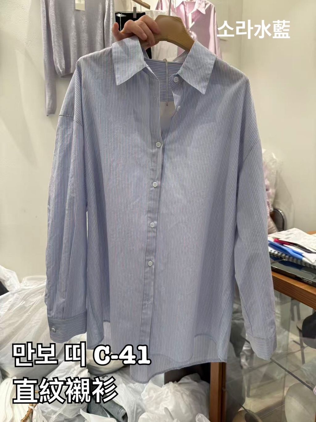 image_5A5C8A85-8DEB-44D8-93D4-462E4F5BFE4E_1774319856