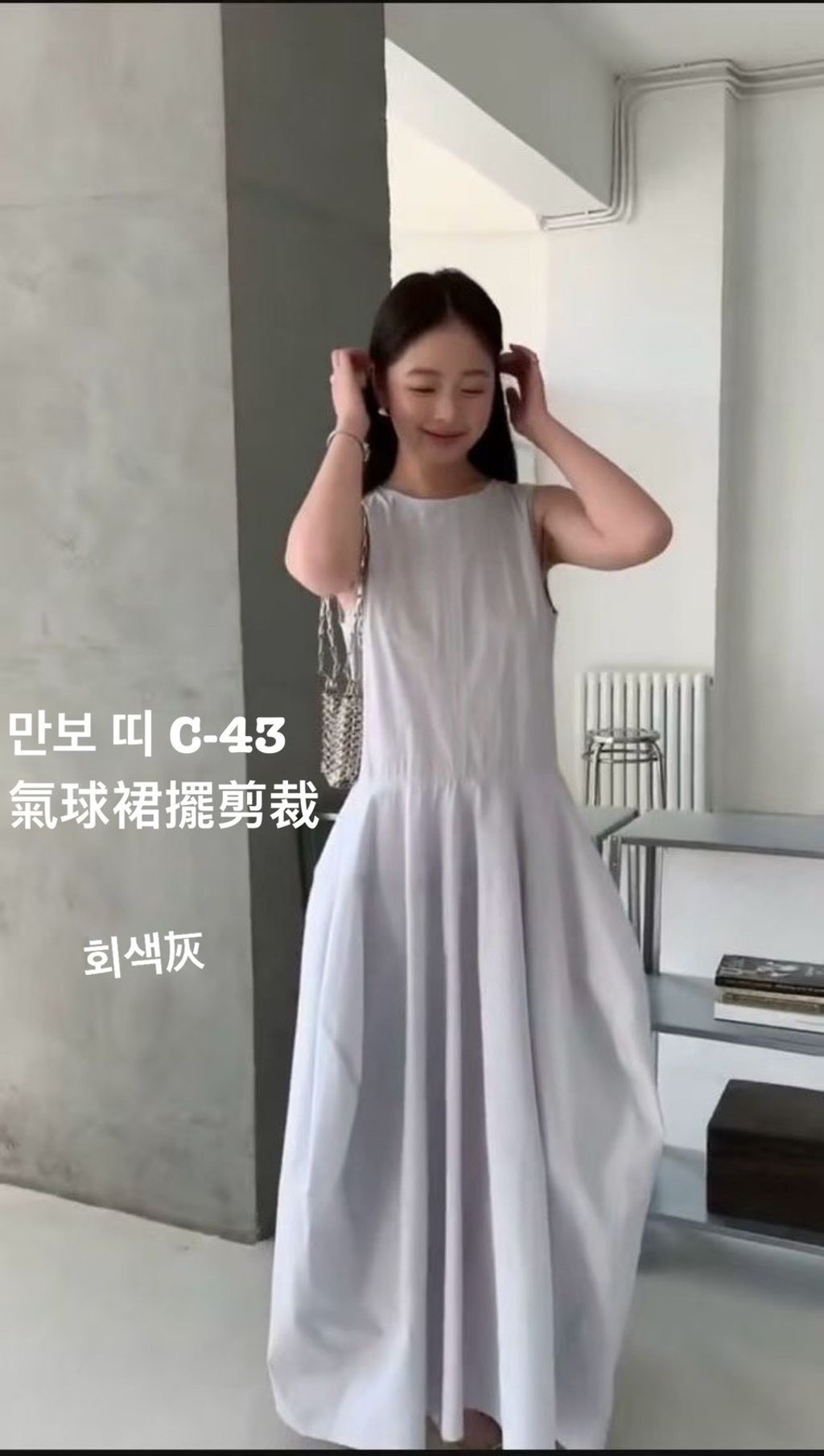 image_A6D3B3CB-7FF1-441F-BF95-0F626D7F5E4A_1774320111