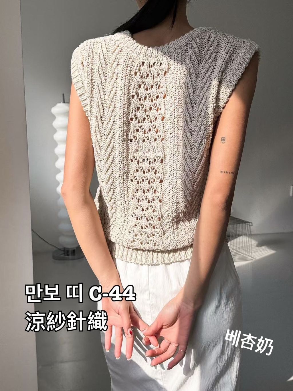 image_C267EDE2-0A58-4A17-B69E-4CC3CF6DCC59_1774320312