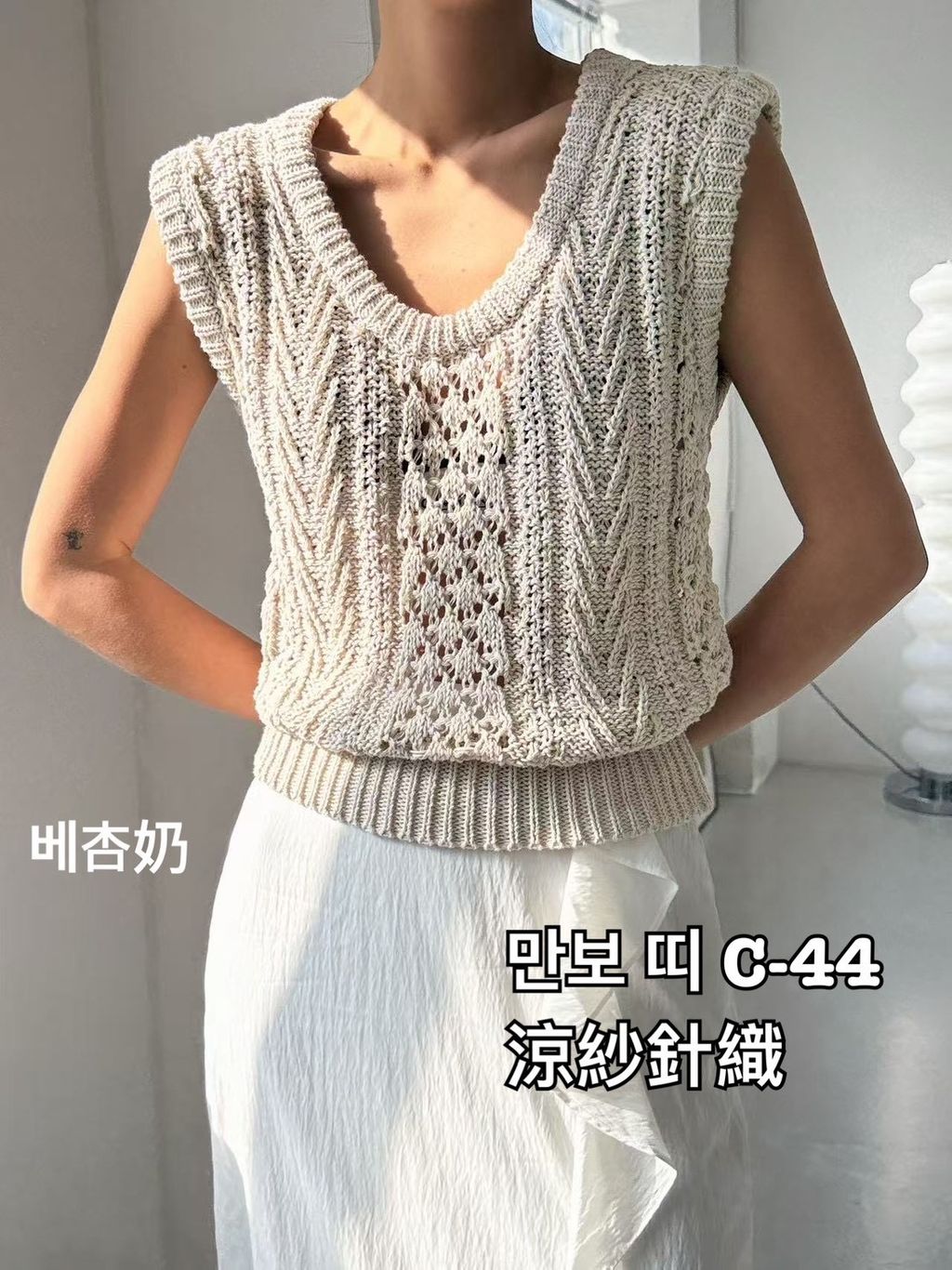 image_C891A7CC-4779-4364-B94B-8E3E2638F032_1774320312