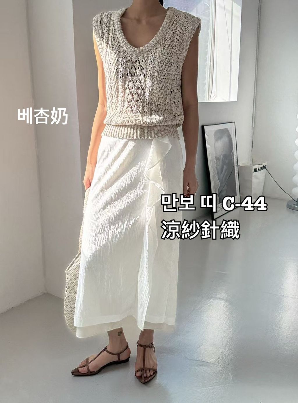 image_F6AF014E-837C-419D-A3F0-AB0FBE1899C6_1774320312